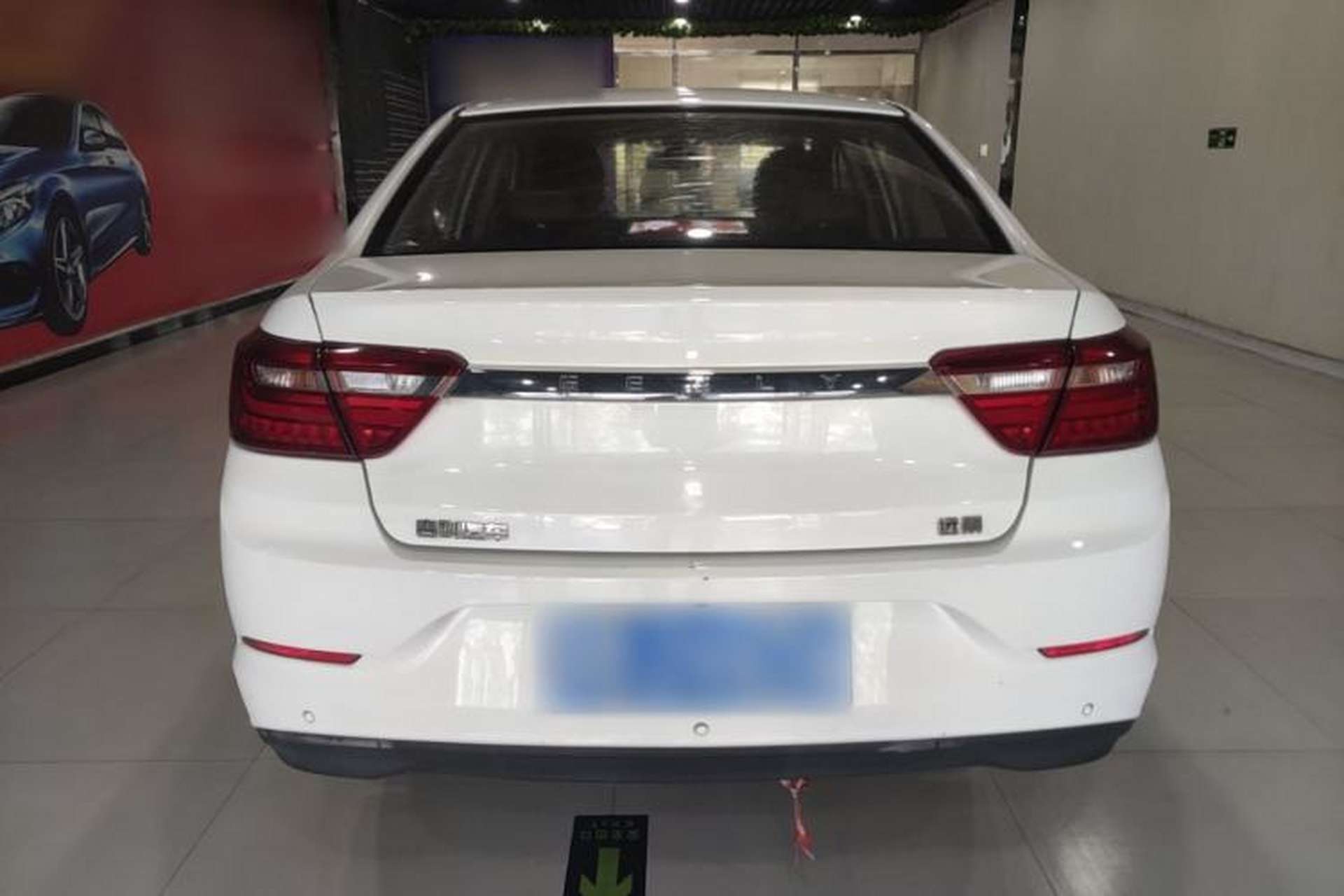 Used Geely Auto Vision 2020 Revised 1.5L Manual Asian Games Edition Rear