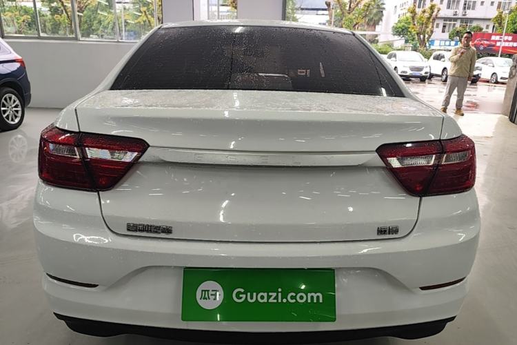Used Geely Auto Vision 2020 1.5L CVT Value Edition Rear