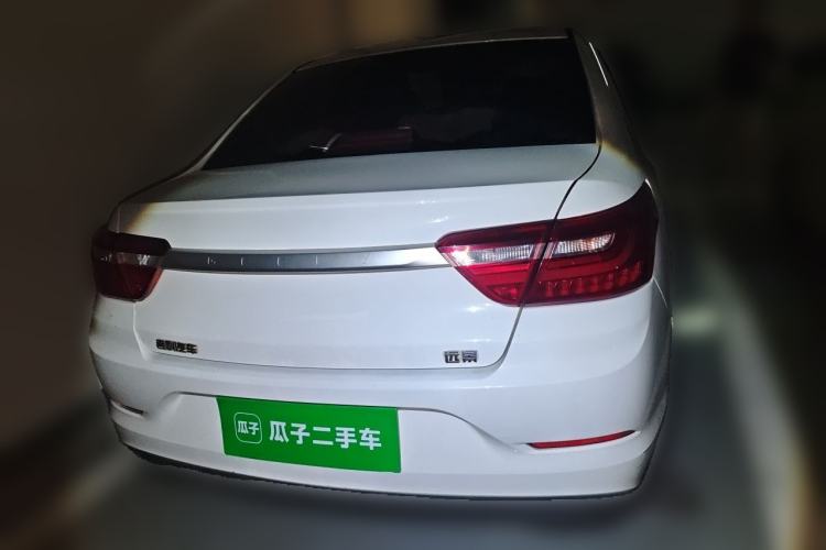 Used Geely Auto Vision 2020 1.5L CVT Value Edition Rear