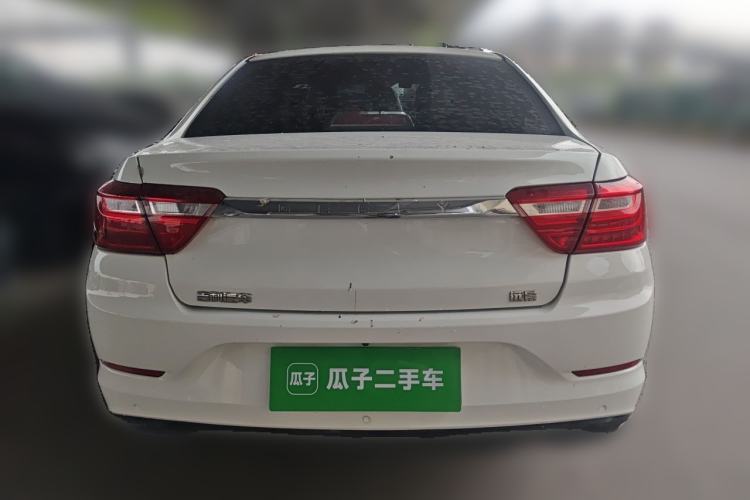 Used Geely Auto Vision 2020 Revised 1.5L Manual Asian Games Edition Rear