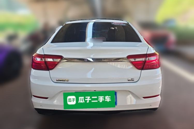 Used Geely Auto Vision 2020 1.5L CVT Luxury Model Rear