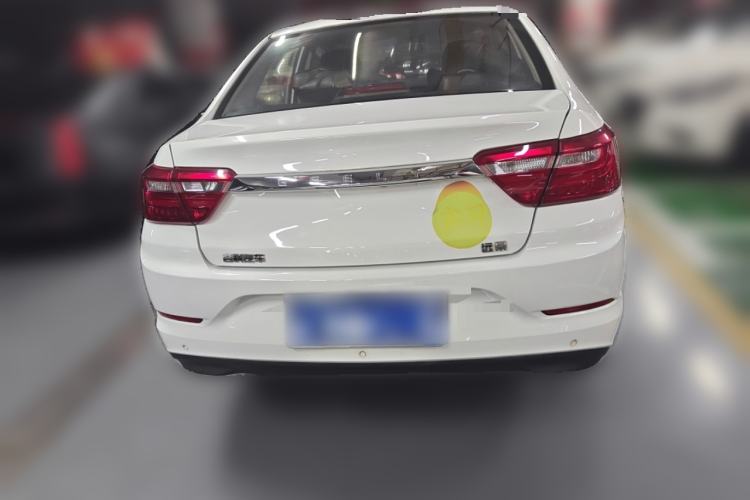 Used Geely Auto Vision 2020 1.5L CVT Asian Games Edition Rear