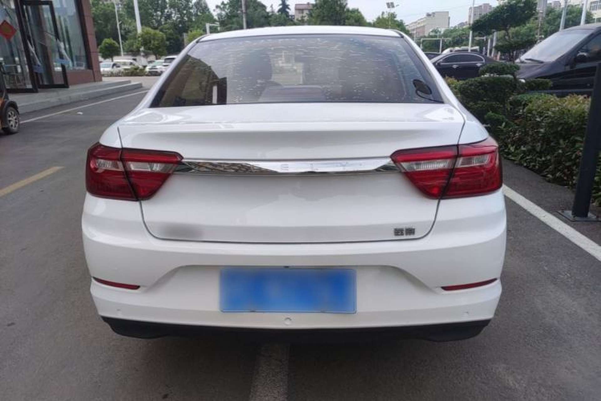 Used Geely Auto Vision 2020 1.5L Manual Asian Games Edition Rear