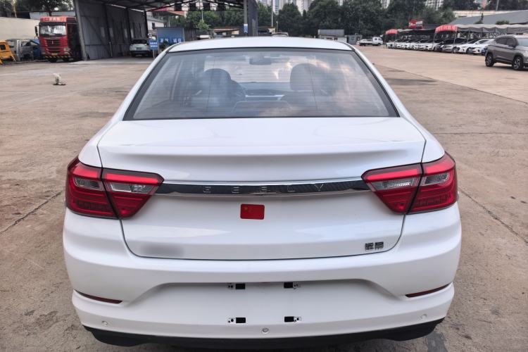 Used Geely Auto Vision 2020 1.5L CVT Asian Games Edition Rear