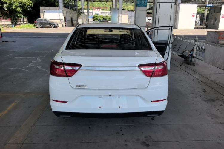 Used Geely Auto Vision 2020 Revised 1.5L Manual Asian Games Edition Rear