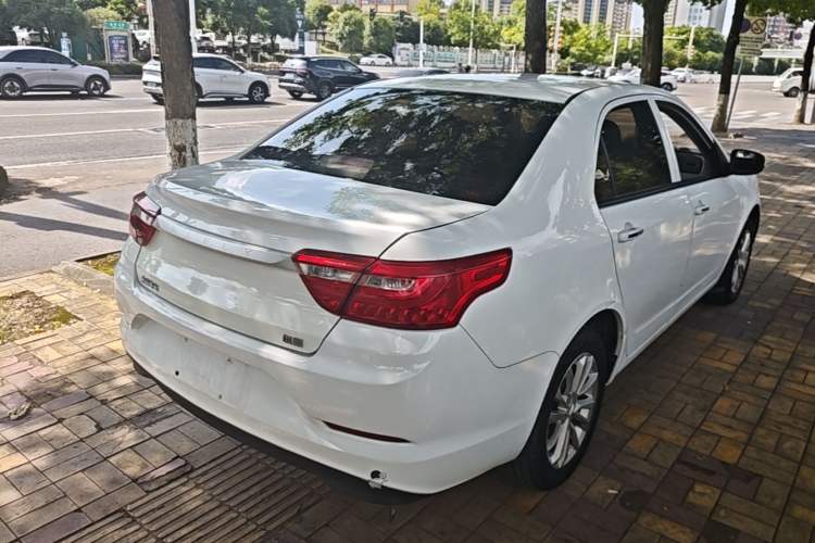 Used Geely Auto Vision 2020 1.5L CVT Value Edition Rear Right 45 Deg