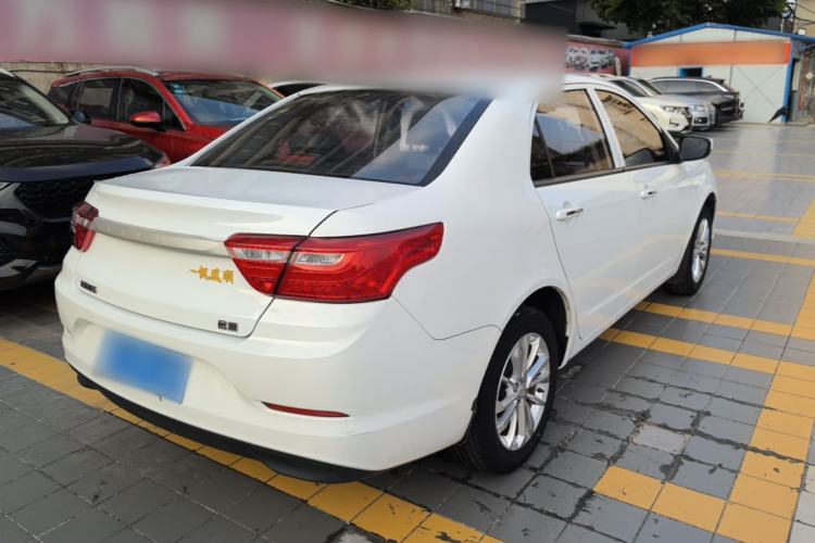 Used Geely Auto Vision 2020 1.5L CVT Value Edition Rear Right 45 Deg