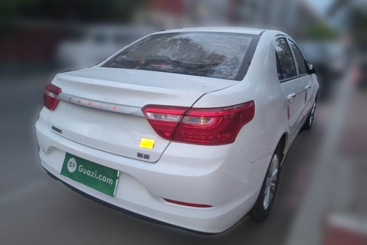 Used Geely Auto Vision 2020 1.5L Manual Value Edition Rear Right 45 Deg