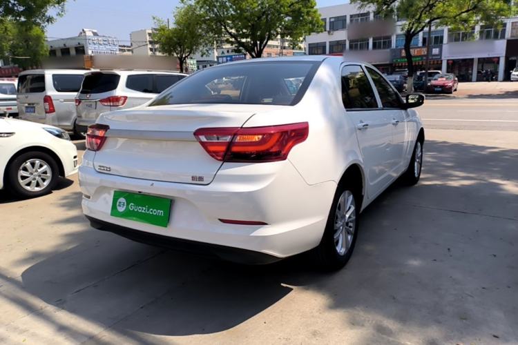 Used Geely Auto Vision 2020 1.5L CVT Value Edition Rear Right 45 Deg