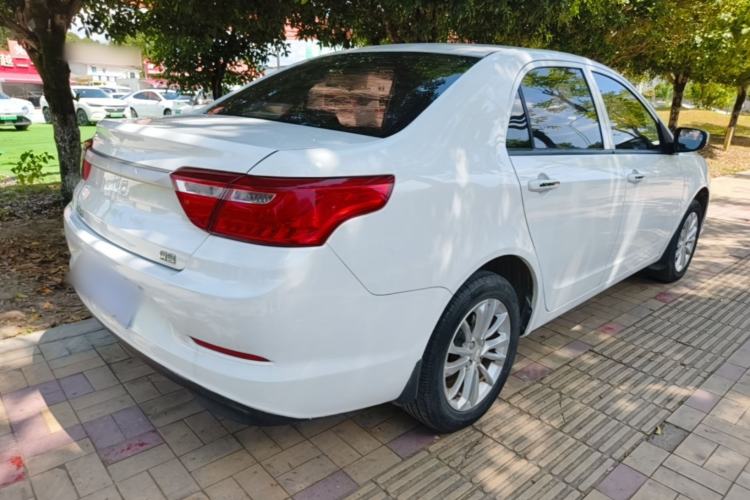 Used Geely Auto Vision 2020 1.5L Manual Value Edition Rear Right 45 Deg