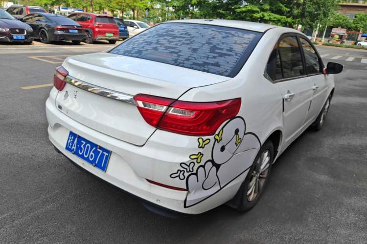 Used Geely Auto Vision 2020 1.5L CVT Asian Games Edition Rear Right 45 Deg