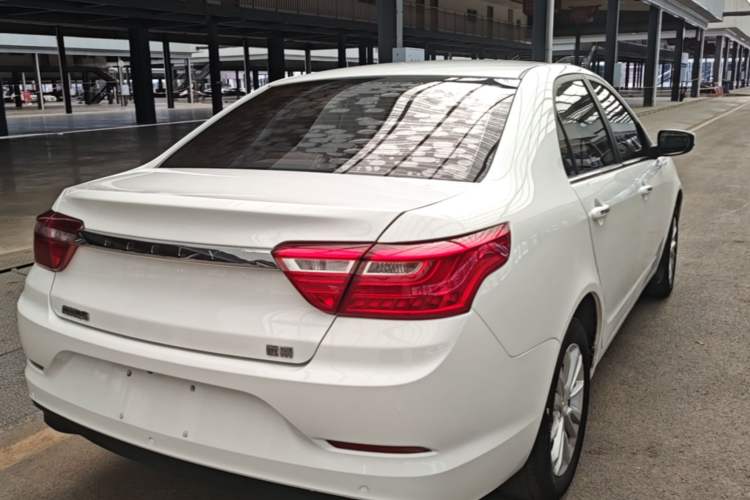 Used Geely Auto Vision 2020 Revised Version 1.5L CVT Asian Games Edition Rear Right 45 Deg