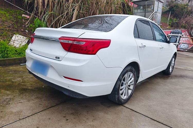 Used Geely Auto Vision 2020 Revised Version 1.5L CVT Asian Games Edition Rear Right 45 Deg