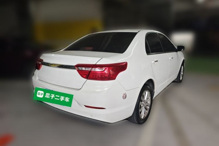 Used Geely Auto Vision 2020 1.5L CVT Asian Games Edition Rear Right 45 Deg