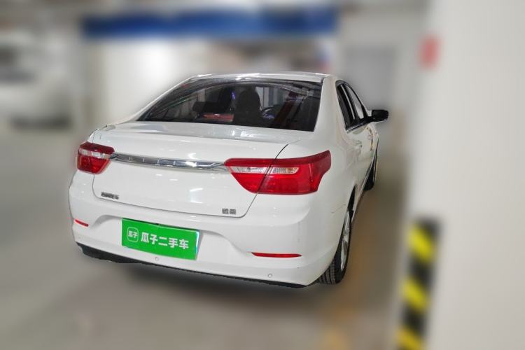 Used Geely Auto Vision 2020 1.5L Manual Asian Games Edition Rear Right 45 Deg