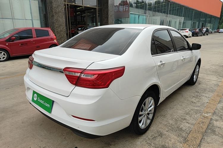 Used Geely Auto Vision 2020 1.5L CVT Value Edition Rear Right 45 Deg