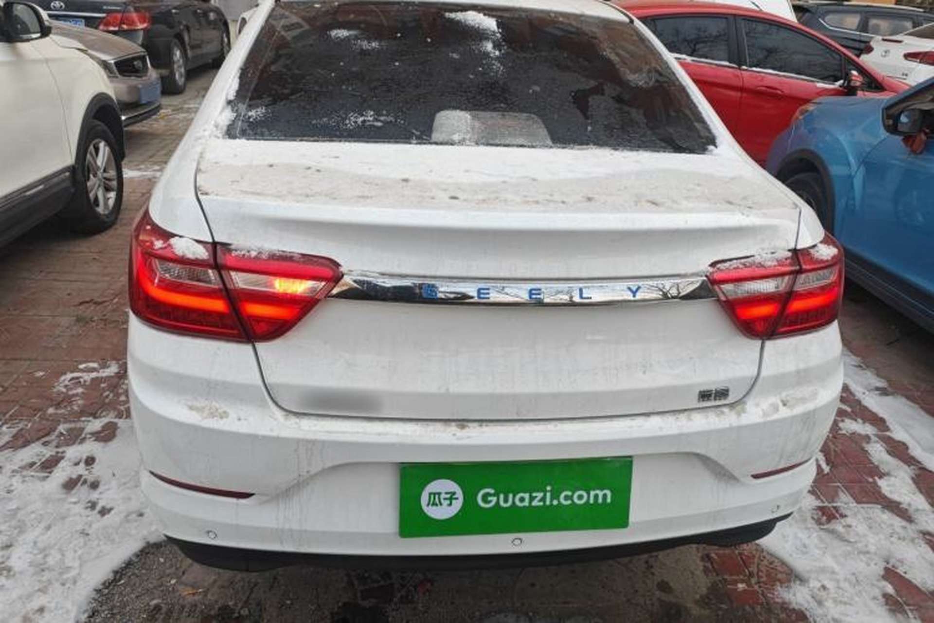 Used Geely Auto Vision 2020 Revised Version 1.5L CVT Asian Games Edition Rear
