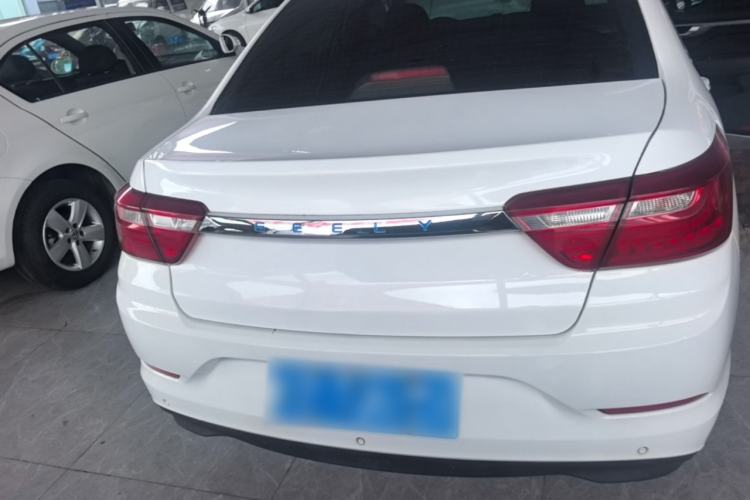 Used Geely Auto Vision 2020 1.5L Manual Asian Games Edition Rear