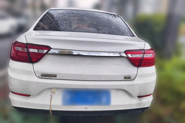 Used Geely Auto Vision 2020 1.5L Manual Asian Games Edition Rear