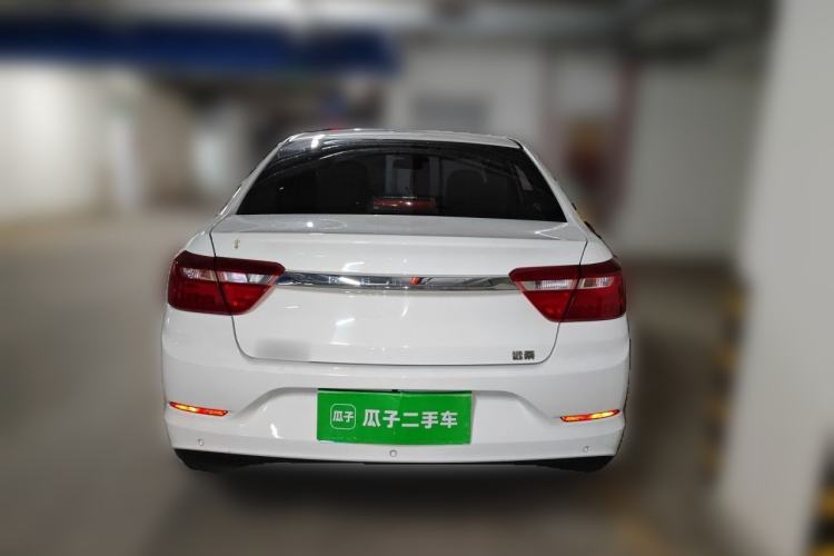 Used Geely Auto Vision 2020 1.5L Manual Asian Games Edition Rear