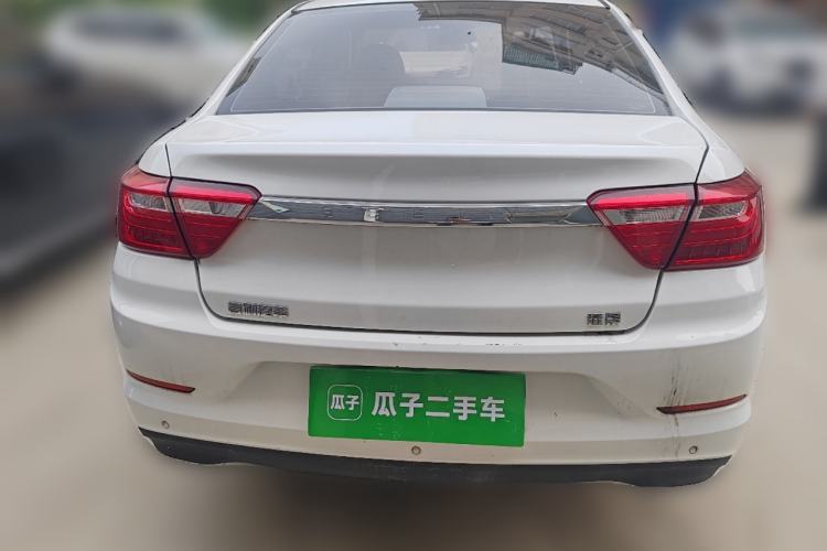 Used Geely Auto Vision 2020 1.5L CVT Asian Games Edition Rear