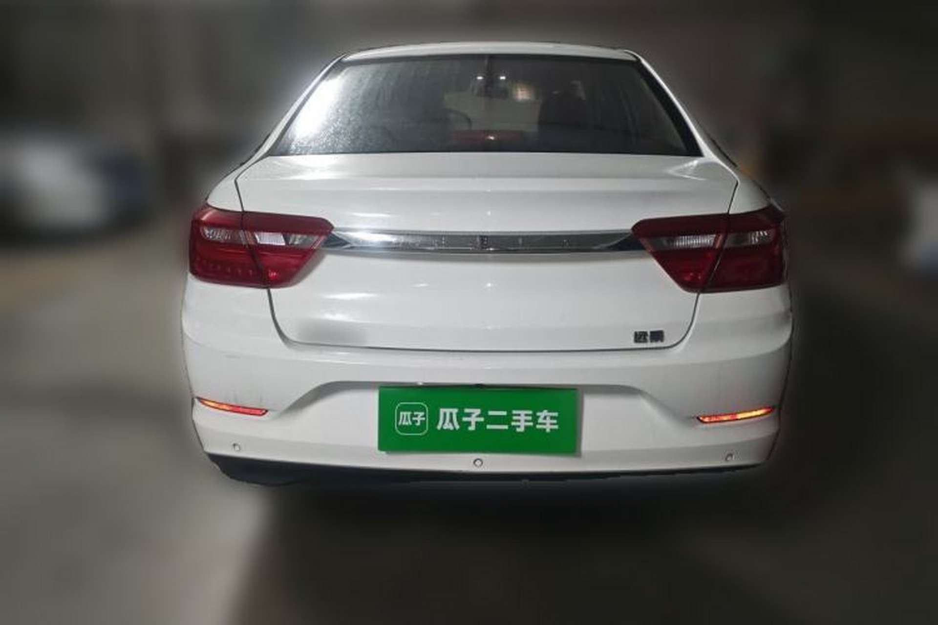 Used Geely Auto Vision 2020 Revised Version 1.5L CVT Asian Games Edition Rear