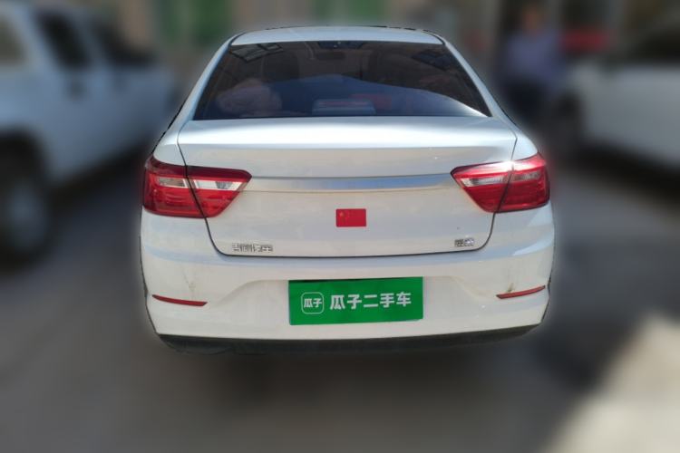 Used Geely Auto Vision 2020 1.5L Manual Asian Games Edition Rear
