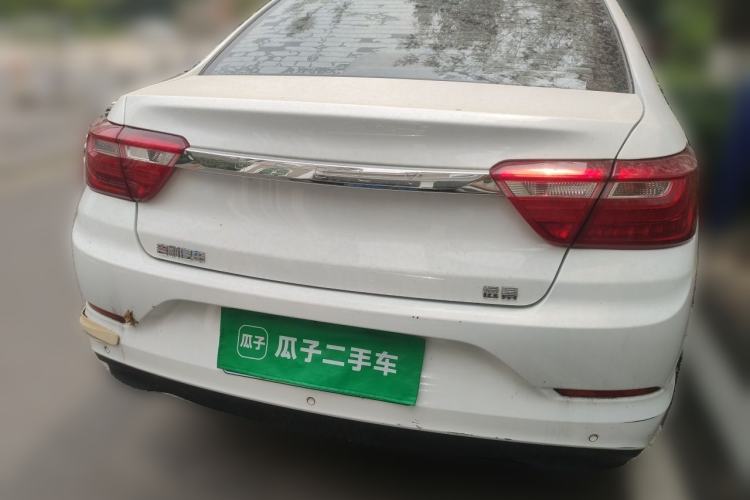Used Geely Auto Vision 2020 1.5L CVT Luxury Model Rear