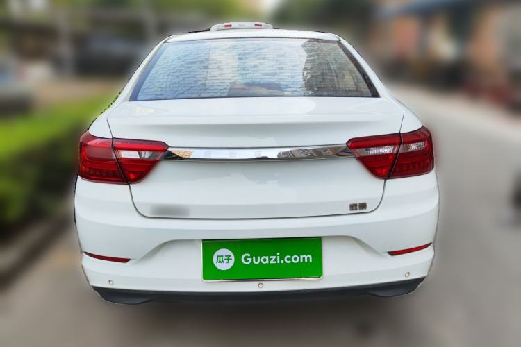 Used Geely Auto Vision 2020 1.5L CVT Asian Games Edition Rear