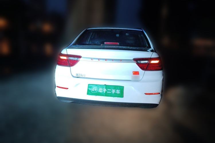 Used Geely Auto Vision 2020 1.5L Manual Value Edition Rear