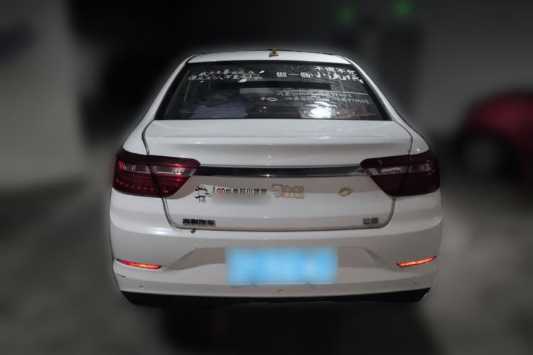 Used Geely Auto Vision 2020 1.5L Manual Asian Games Edition Rear