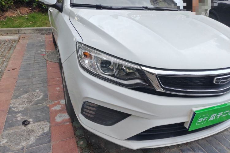 Used Geely Auto Vision 2020 1.5L Manual Asian Games Edition Right Front Headlight