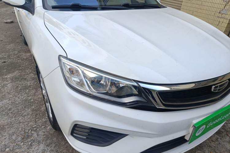 Used Geely Auto Vision 2020 1.5L CVT Asian Games Edition Right Front Headlight