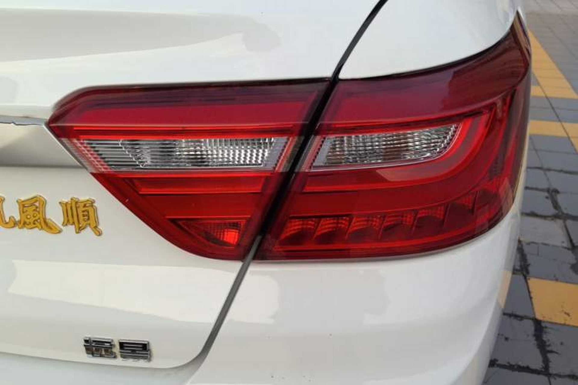 Used Geely Auto Vision 2020 1.5L CVT Value Edition Right Rear Taillight