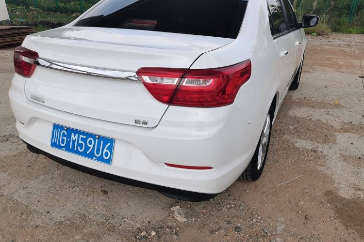 Used Geely Auto Vision 2020 1.5L CVT Asian Games Edition Right Rear Taillight