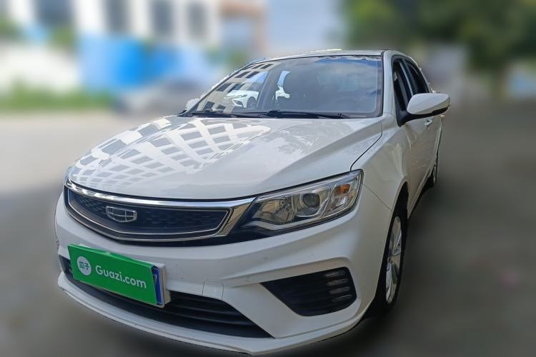 Used Geely Auto Vision 2020 1.5L CVT Asian Games Edition Guazi used car, China used car export, Used car for sale, Used  cars, Cheapest cars for sale