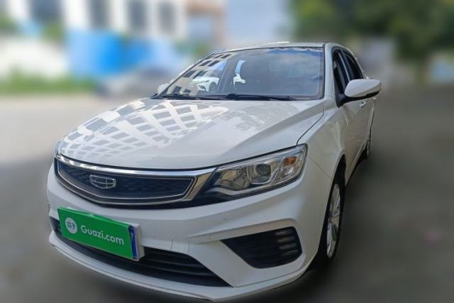 Used Geely Auto Vision 2020 1.5L CVT Asian Games Edition
