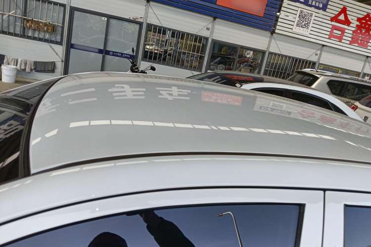 Used Geely Auto Vision 2020 1.5L Manual Value Edition Roof