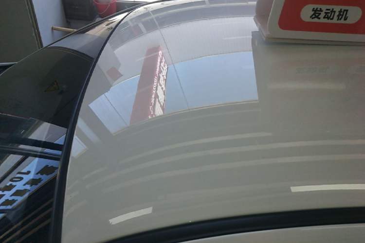Used Geely Auto Vision 2020 Revised Version 1.5L CVT Asian Games Edition Roof