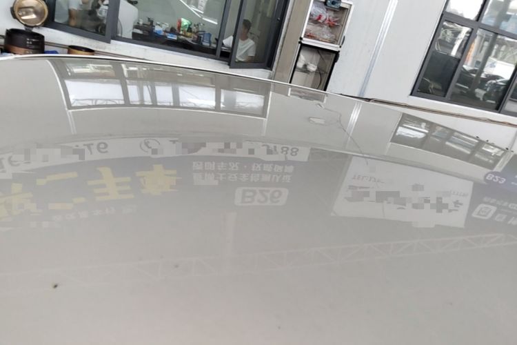 Used Geely Auto Vision 2020 1.5L Manual Asian Games Edition Roof