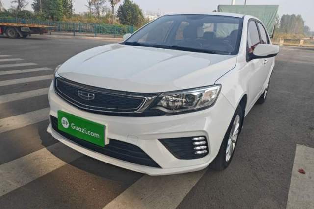 Used Geely Auto Vision 2020 1.5L Manual Asian Games Edition