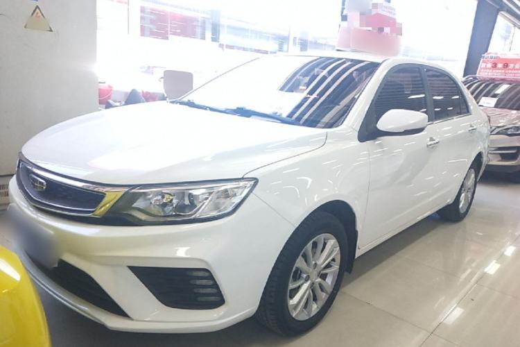 Used Geely Auto Vision 2020 Revised Version 1.5L CVT Asian Games Edition Guazi used car, China used car export, Used car for sale, Used  cars, Cheapest cars for sale