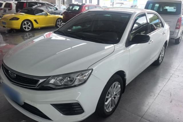 Used Geely Auto Vision 2020 1.5L Manual Asian Games Edition