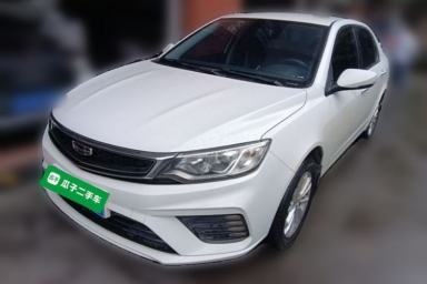 Used Geely Auto Vision 2020 Revised 1.5L Manual Asian Games Edition
