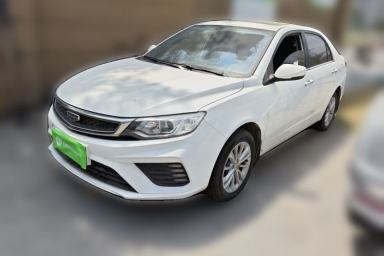 Used Geely Auto Vision 2020 1.5L CVT Asian Games Edition