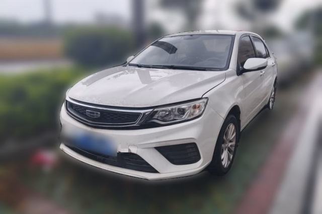 Used Geely Auto Vision 2020 1.5L Manual Asian Games Edition