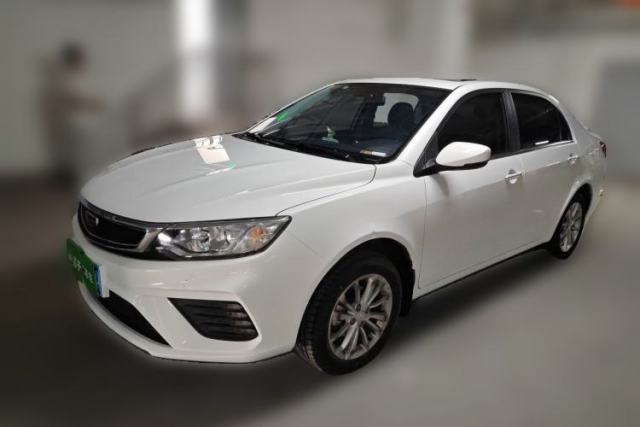 Used Geely Auto Vision 2020 1.5L Manual Asian Games Edition
