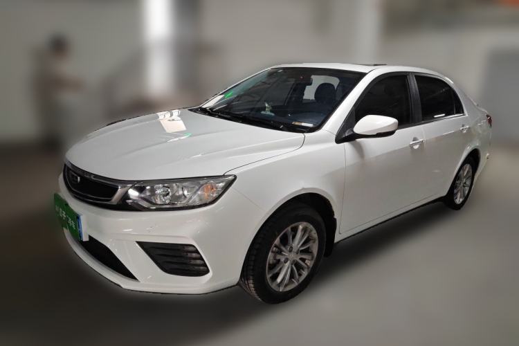 Used Geely Auto Vision 2020 1.5L Manual Asian Games Edition Guazi used car, China used car export, Used car for sale, Used cars, Cheapest cars for sale
