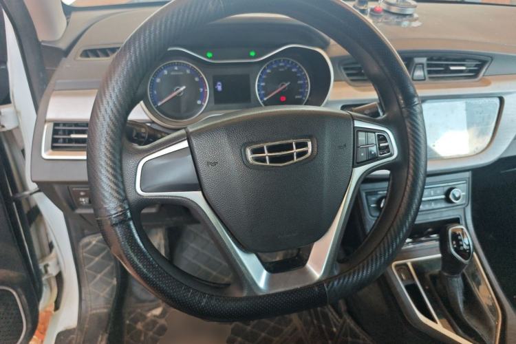 Used Geely Auto Vision 2020 1.5L CVT Value Edition Steering Wheel