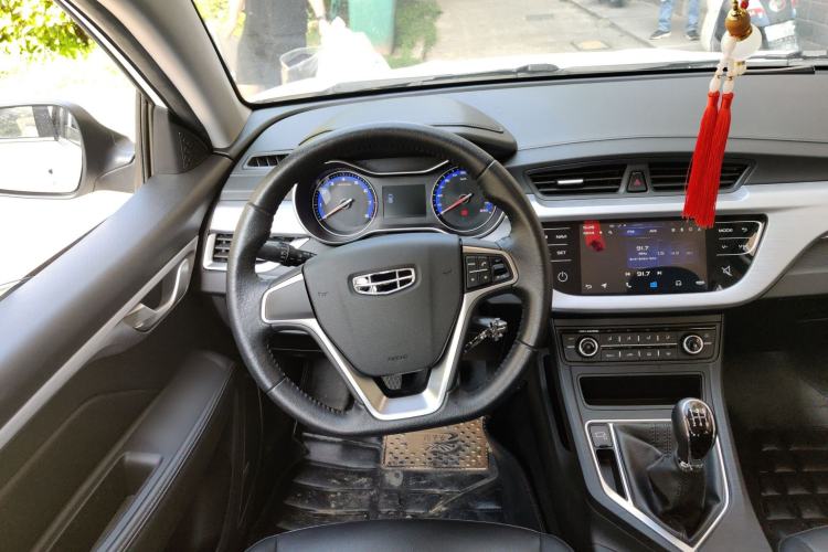 Used Geely Auto Vision 2020 Revised 1.5L Manual Asian Games Edition Steering Wheel
